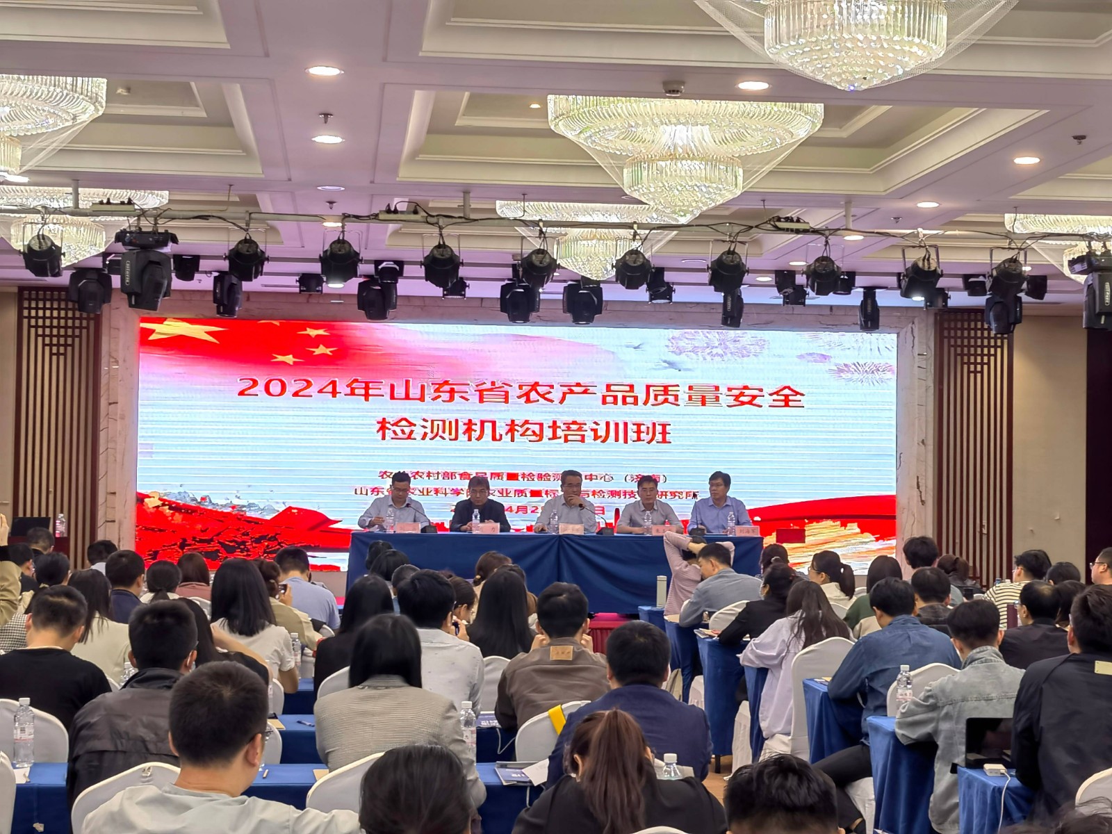 微信圖片_20240425140611(1).jpg