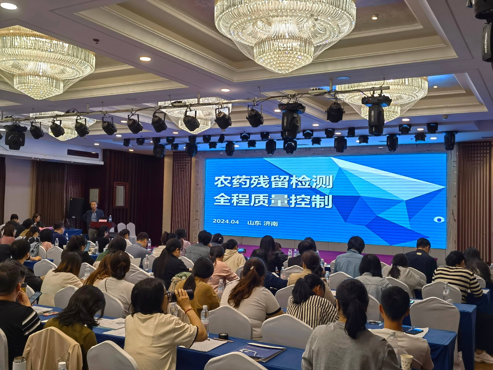 微信圖片_20240426104208(1).jpg